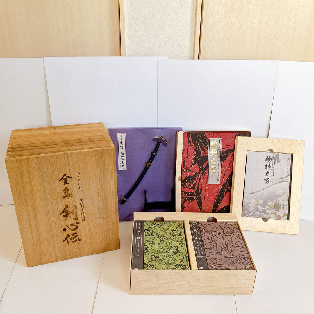 るろうに剣心 DVD-BOX全集・剣心伝〈完全予約生産限定・21枚組〉 - アニメ るろうに剣心 DVD-BOX全集・剣心伝〈完全予約生産限定・21枚組〉 - アニメ