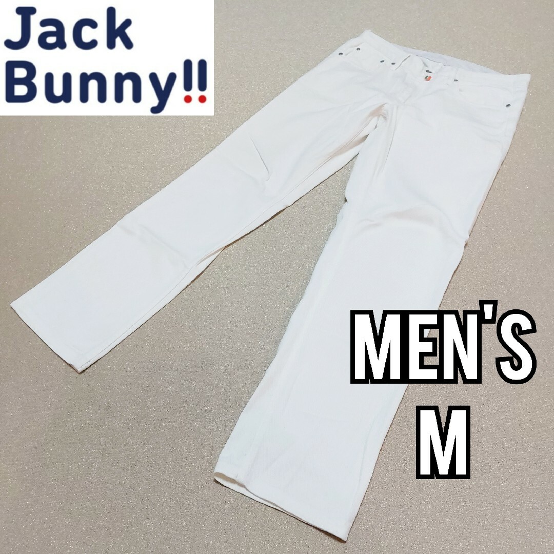 【JACK BUNNY!!】ジャックバニー秋冬ストレッチゴルフパンツ メンズＭ白