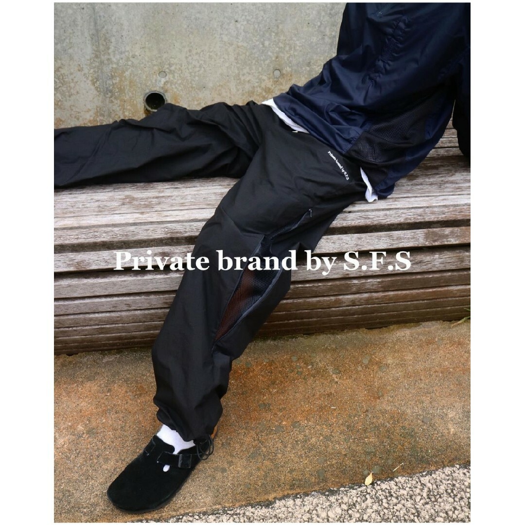 private brand by S.F.S ナイロンパンツ | フリマアプリ ラクマ