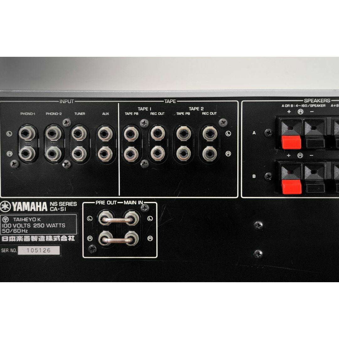 Pioneer(パイオニア)の★YAMAHA  CA-S1 スマホ/家電/カメラのオーディオ機器(アンプ)の商品写真