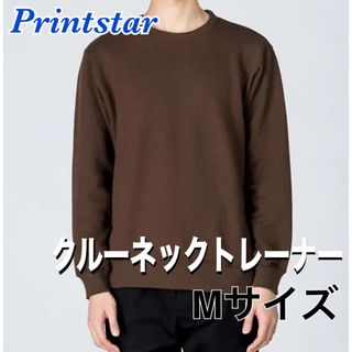 Printstar クルーネックライトトレーナー