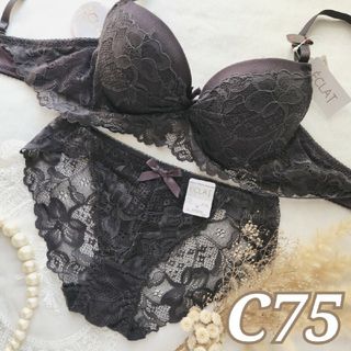 №237【C75】ワンカラーレイヤードレースブラジャー&フルバックショーツ(ブラ&ショーツセット)