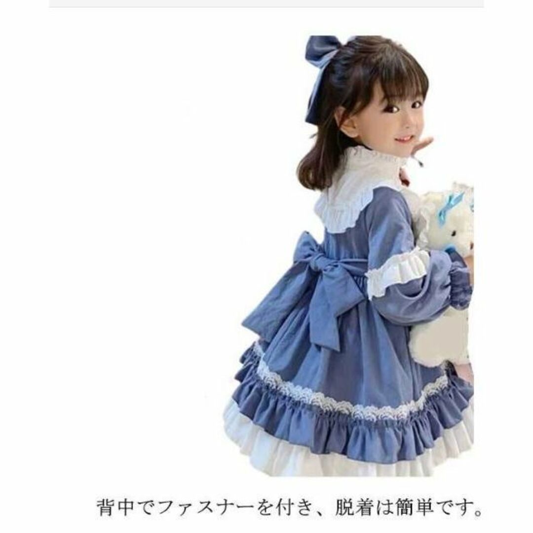 【新品】120cmキッズワンピース　ロリータ 姫様ドレス ワンピース  キッズ/ベビー/マタニティのキッズ服女の子用(90cm~)(ワンピース)の商品写真