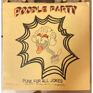 【入手困難廃盤品・送料無料】POODLE PARTY プードルパーティレコード(その他)