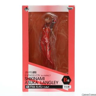 バンプレスト(BANPRESTO)のB賞 式波・アスカ・ラングレー フィギュア 一番くじ ヱヴァンゲリヲン新劇場版 サードインパクト プライズ バンプレスト(アニメ/ゲーム)