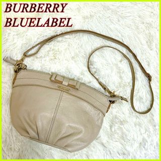 バーバリー(BURBERRY) ショルダーバッグ(レディース)の通販 3,000点