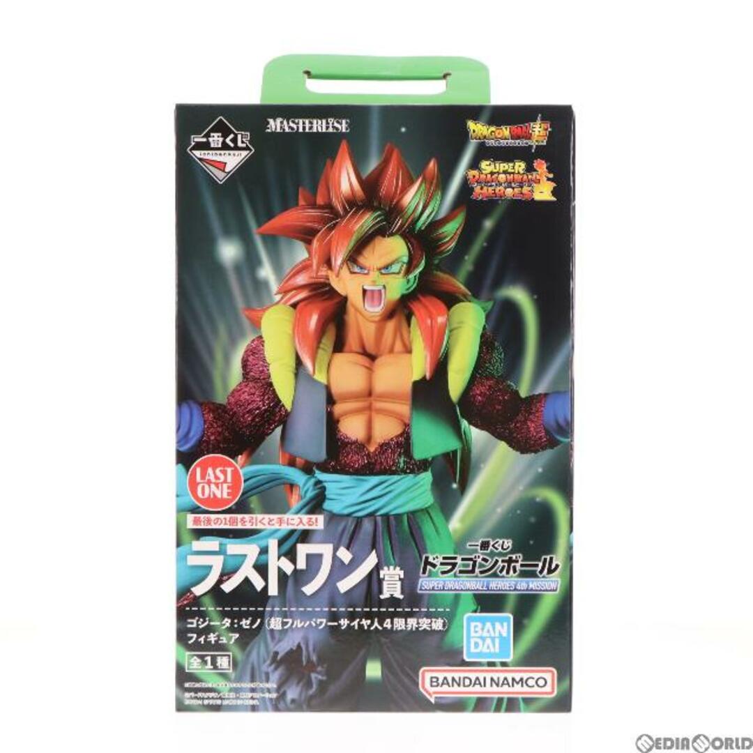 【新品】ドラゴンボール　一番くじ　ラストワン賞