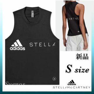 アディダスバイステラマッカートニー(adidas by Stella McCartney)の新品 ★ アディダス バイ ステラマッカートニー ★ ロゴ タンクトップ (タンクトップ)