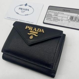 PRADA - 【極美品✨】プラダ 三つ折り財布 ゴールド金具 レザー