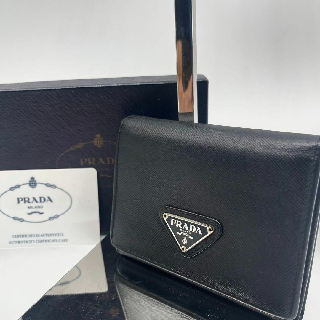 PRADA - 【美品✨】プラダ 三つ折り財布 三角プレート ブラック ...