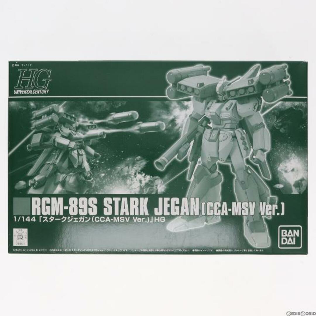 商品名プレミアムバンダイ限定 HGUC 1/144 RGM-89S スタークジェガン(CCA-MSV Ver.) 機動戦士ガンダム 逆襲のシャア MSV プラモデル(0196831) バンダイ