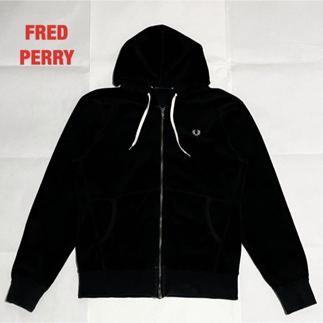 FRED PERRY フレッドペリー ジップアップパーカー ベロア 月桂樹ロゴ-