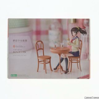 コトブキヤ(KOTOBUKIYA)の創彩少女庭園 1/10 アフタースクール カフェテーブル プラモデル(MV001) コトブキヤ(プラモデル)