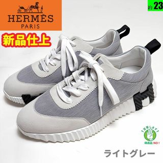 エルメス(Hermes)の新品そっくりさん⭐エルメスHERMES　バウンシング　スニーカー　36(スニーカー)