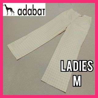 アダバット(adabat)の【adabat】アダバット 秋冬モデル ストレッチゴルフパンツ レディースＭ(ウエア)