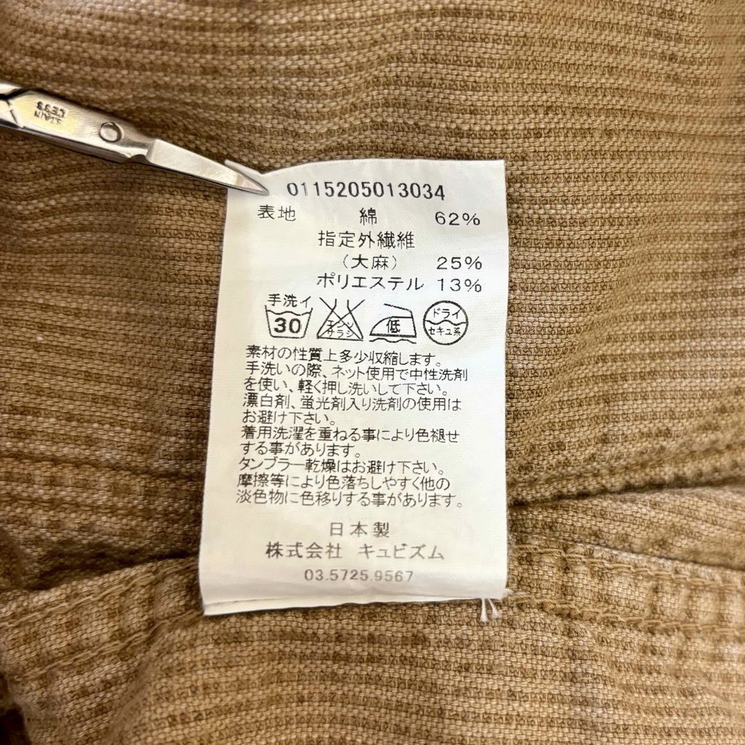 VISVIM(ヴィスヴィム)のビズビムTRAVAIL COVERALL CORDS メンズのジャケット/アウター(カバーオール)の商品写真