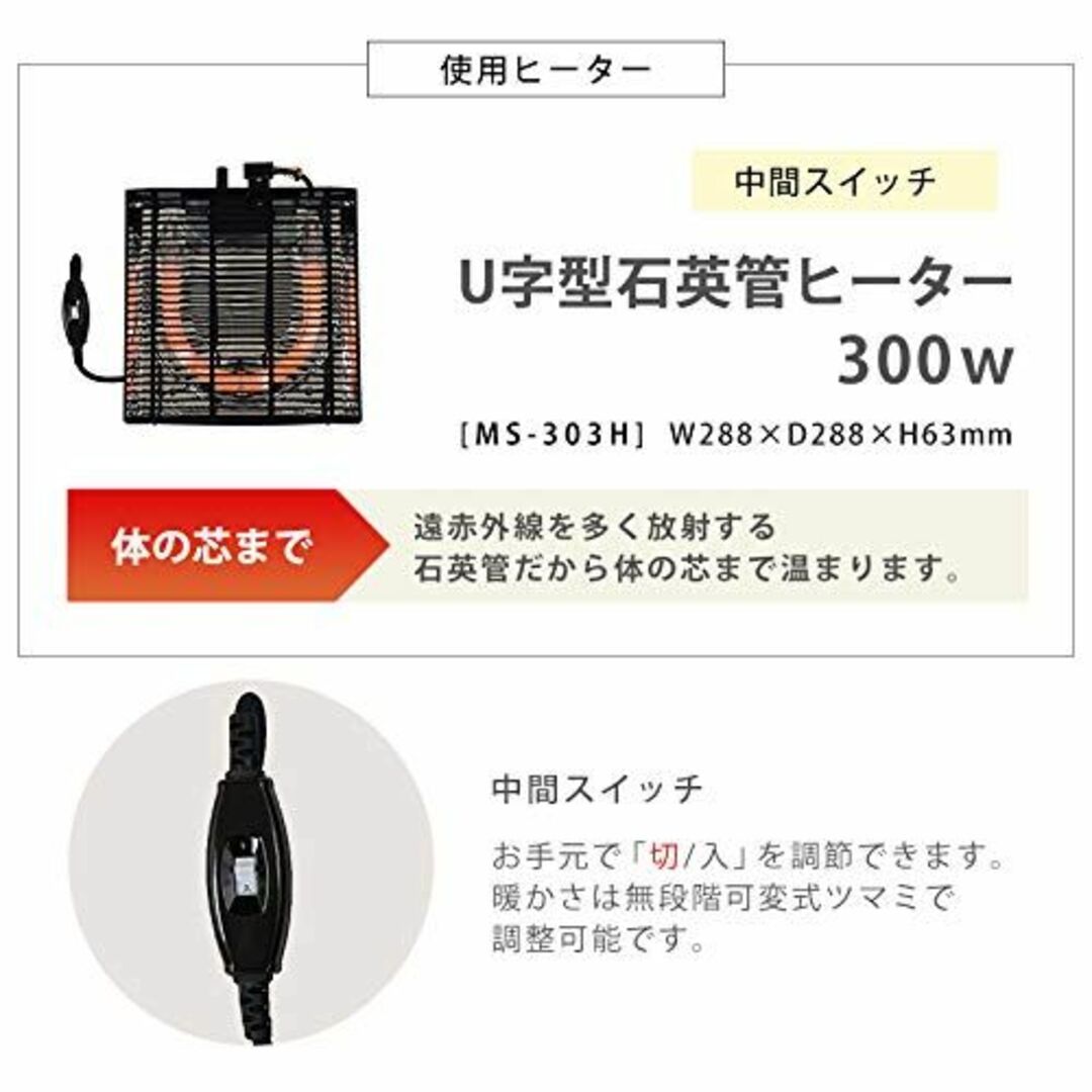 【色: 木目調ナチュラル】萩原 こたつ こたつテーブル センターテーブル カジュ