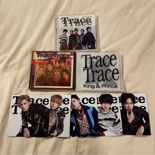 キングアンドプリンス(King & Prince)のKing & Prince キンプリ　Trace Trace 3形態 セット(ポップス/ロック(邦楽))