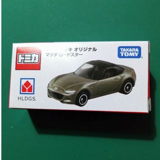 ヤマダ電機 オリジナル トミカ マツダ ロードスター　10台　セット