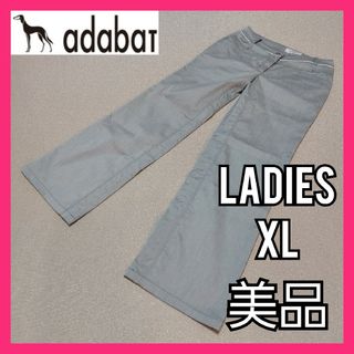 アダバット(adabat)の【adabat】美品アダバット 秋モデルストレッチゴルフパンツ レディースＸＬ(ウエア)