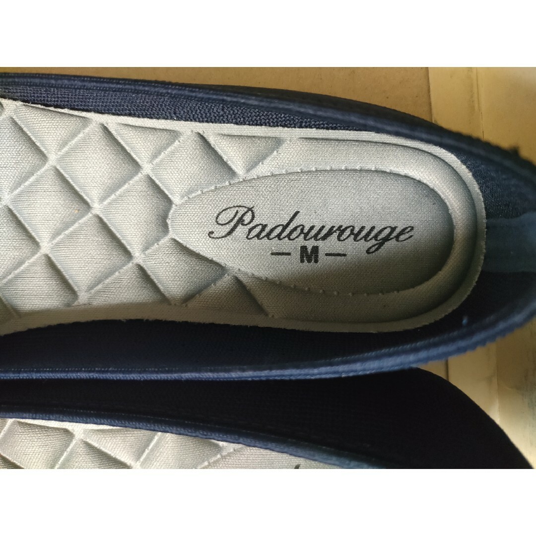 PADOUROUGE(パドリュージュ)のPadourouge フラットシューズ　シンプルパンプス 紺 レディースの靴/シューズ(その他)の商品写真