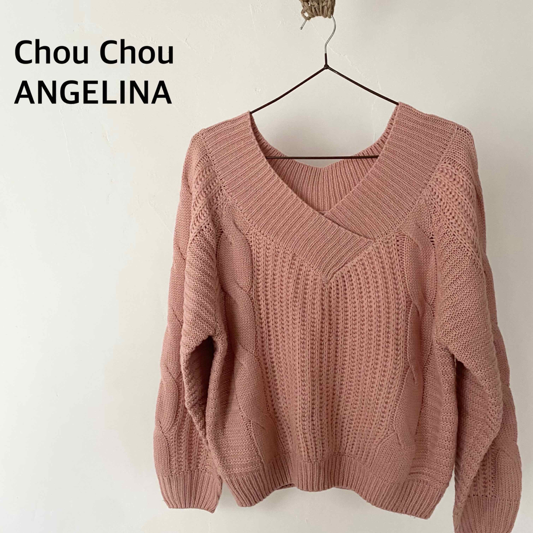Chou Chou ANGELINA ピンク ニット トップスの通販 by A's |ラクマ Chou Chou ANGELINA ピンク ニット トップスの通販 by A's |ラクマ