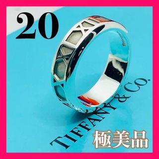 ティファニー リング/指輪(メンズ)の通販 800点以上 | Tiffany & Co.の