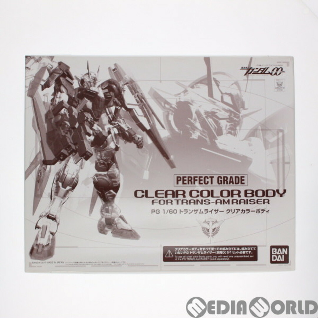 プレミアムバンダイ限定 PG 1/60 GN-0000+GNR-010 トランザムライザー クリアカラーボディ 機動戦士ガンダム00(ダブルオー)  プラモデル(0217593) バンダイ