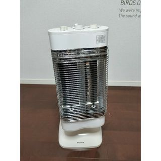 良品 DAIKIN ダイキン 遠赤外線暖房機 セラムヒート 匿名配送 送料無料