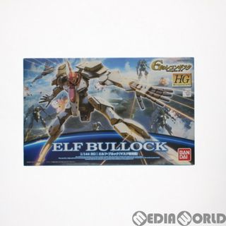 バンダイ(BANDAI)のHG 1/144 エルフ・ブルック(マスク専用機) ガンダム Gのレコンギスタ プラモデル バンダイ(プラモデル)