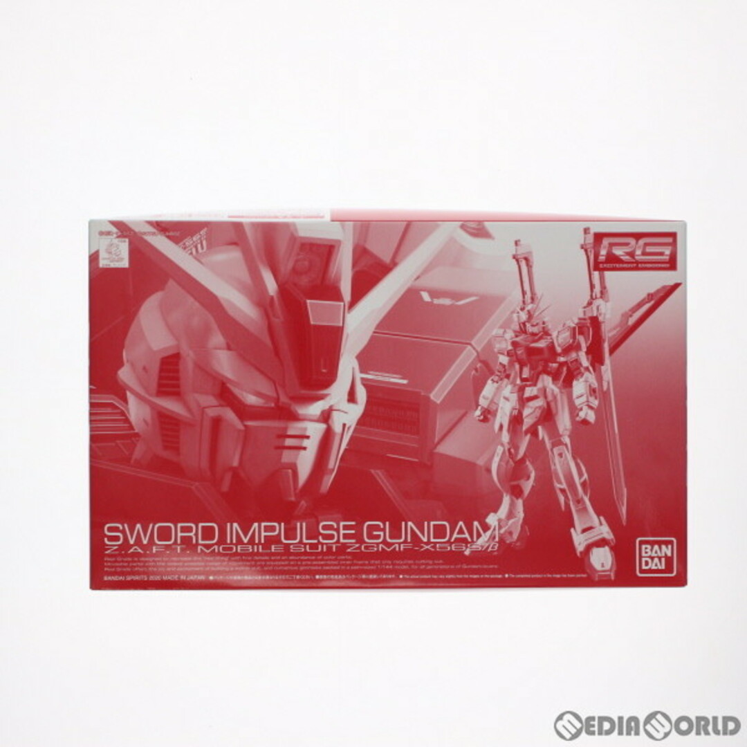 プレミアムバンダイ限定 RG 1/144 ZGMF-X56S/β ソードインパルスガンダム 機動戦士ガンダムSEED DESTINY(シード デスティニー) プラモデル(5061034) バンダイスピリッツ組立て式プラスチックキット