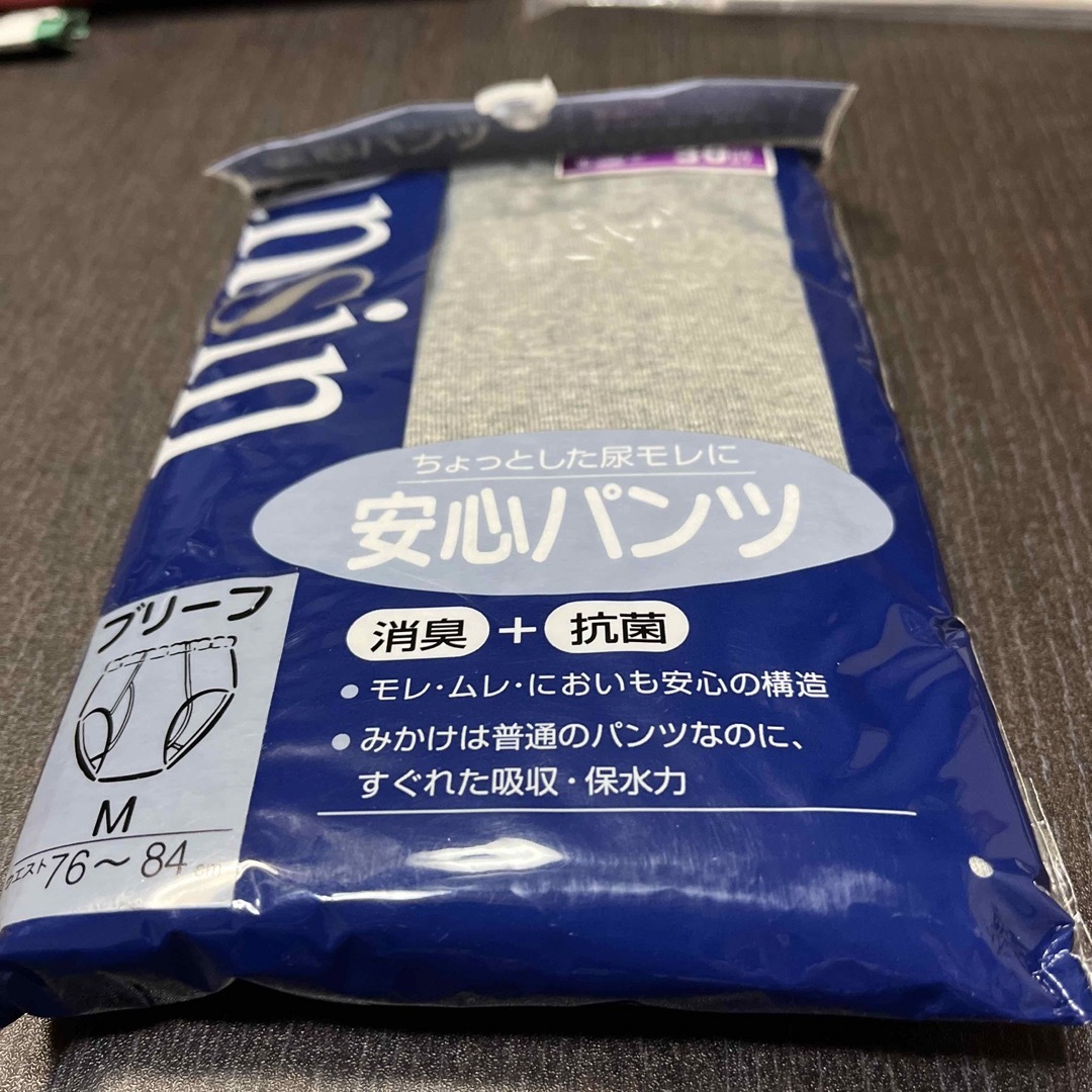 安心パンツ メンズのパンツ(その他)の商品写真