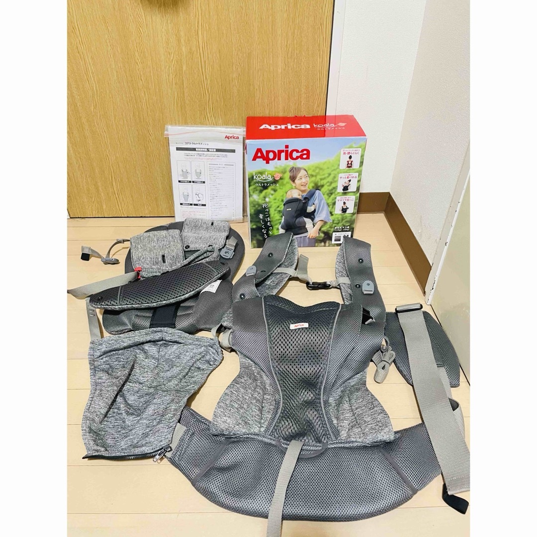 Aprica - 【新品同様品】❤️Aprica✨コアラ❤️ウルトラメッシュ