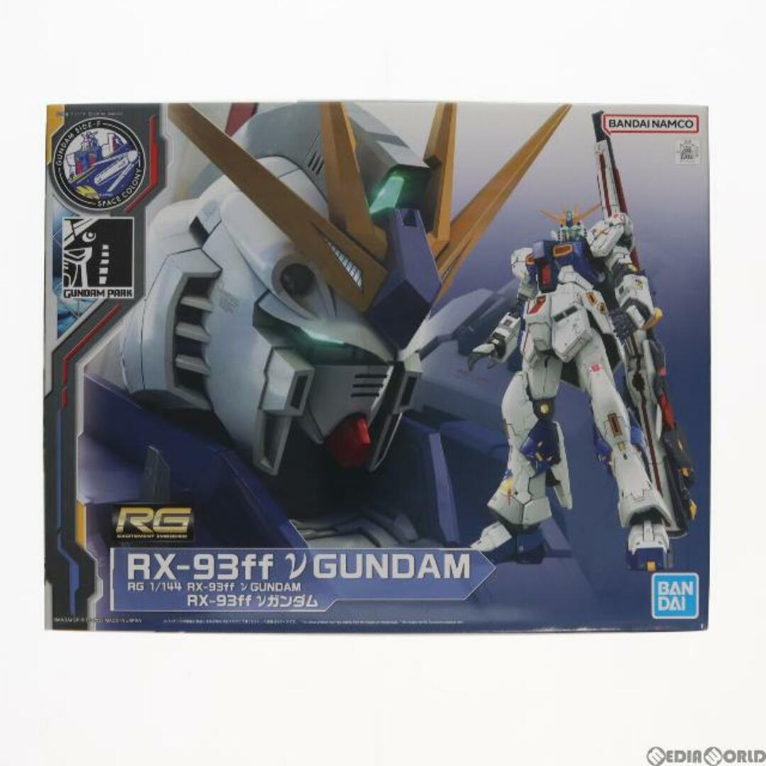 バンダイ RG 1/144 RX-93 νGUNDAM