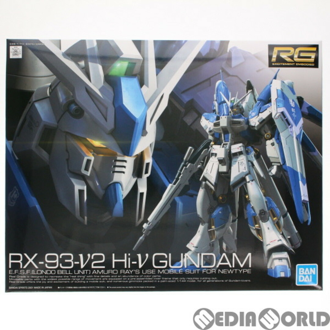 新品・未組立 バンダイ RG Hi-νガンダム 1/144 逆襲のシャア