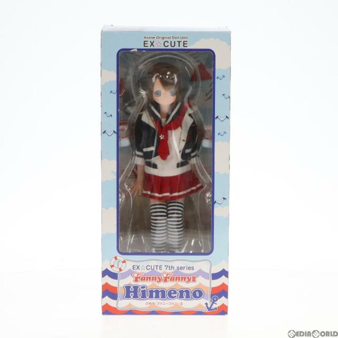 えっくす☆きゅーと Himeno(ひめの)/Fanny Fanny II(ファニーファニー2)〜2011レーベルショップ大阪店2周年記念モデル 完成品 ドール(POD006-HFL) アゾン