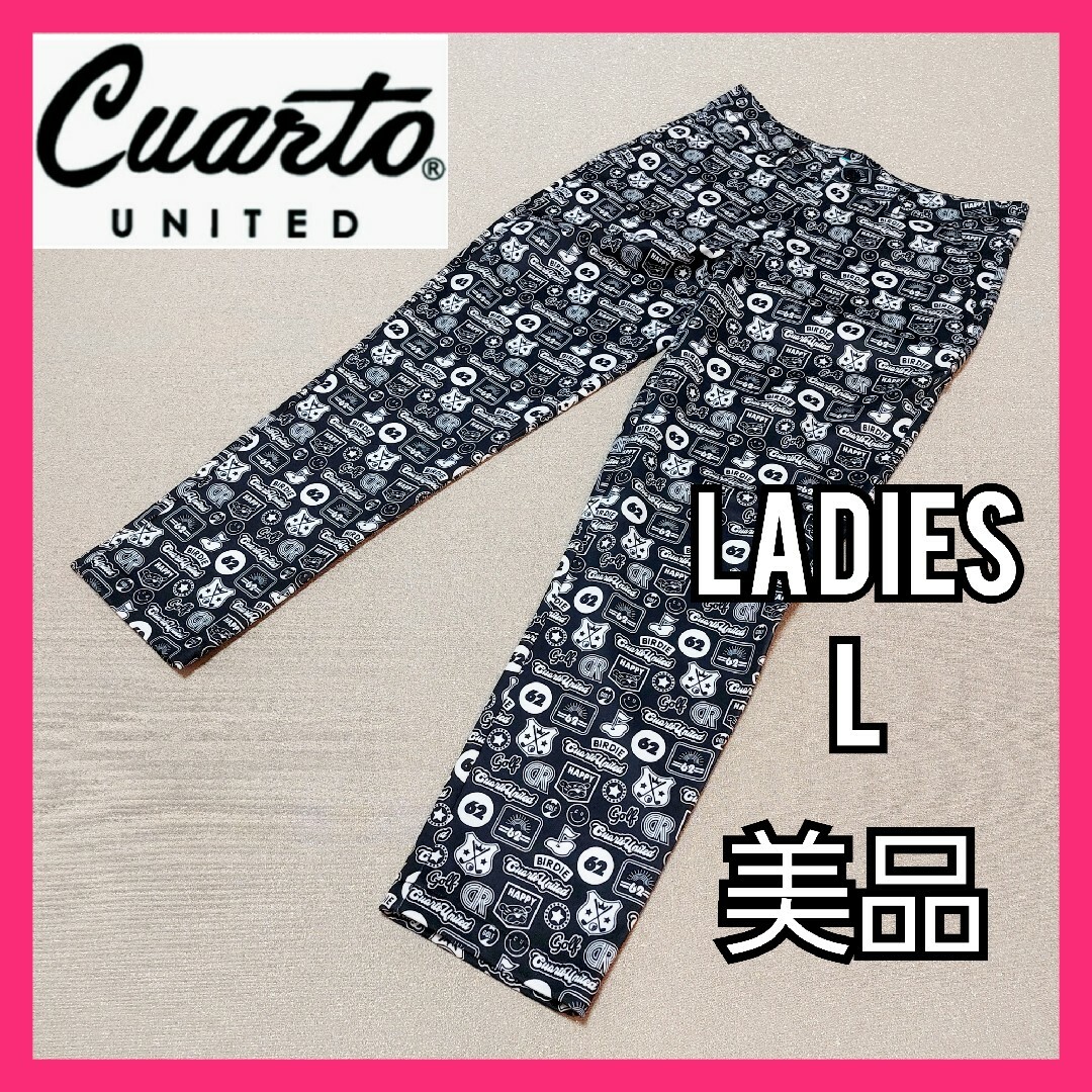 【Cuarto UNITED】美品クアルトユナイテッド 秋冬ゴルフパンツ Ｌ総柄