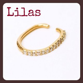 リラ(Lilas)の【匿名配送♡】lilas オーバルダイヤエタニティーイヤーカフ K10 片耳(イヤーカフ)