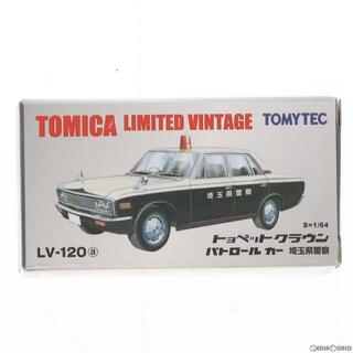トミカリミテッドヴィンテージ NEO 1/64 TLV-N63a 日産テラノR3M 紺/銀 完成品 ミニカー(232568) TOMYTEC(トミーテック)