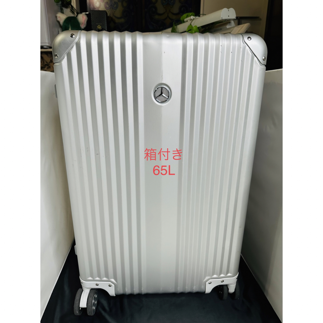 【箱付き限定品・65L大容量】メルセデスベンツ キャリーケーススーツケースバッグ