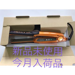 新品未使用　プロ業務用 ADST Premium DS2 アドスト プレミアム(ヘアアイロン)