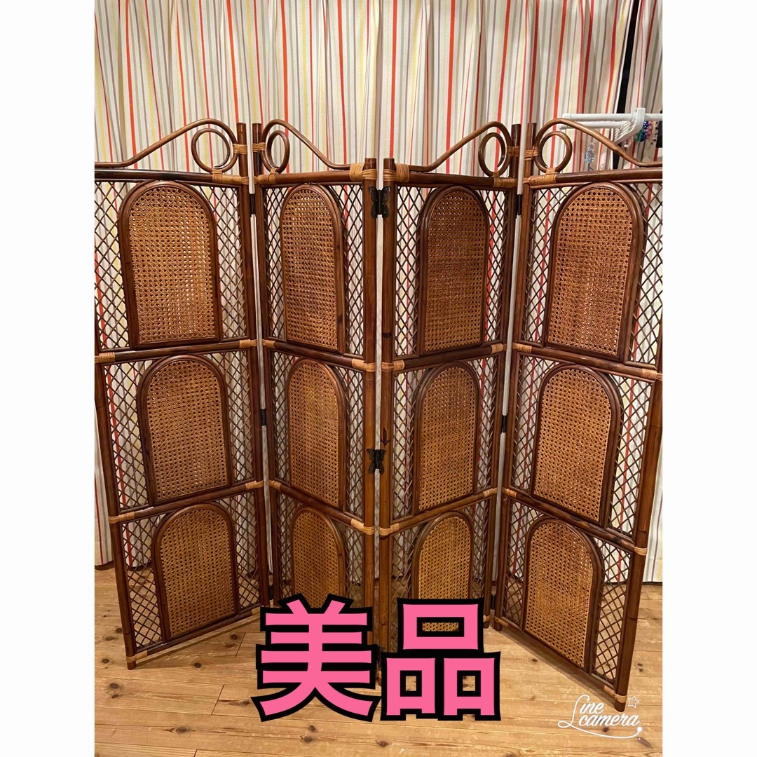 美品 ラタンパーテーション 籐 衝立 アジアンパーテーションの通販 by