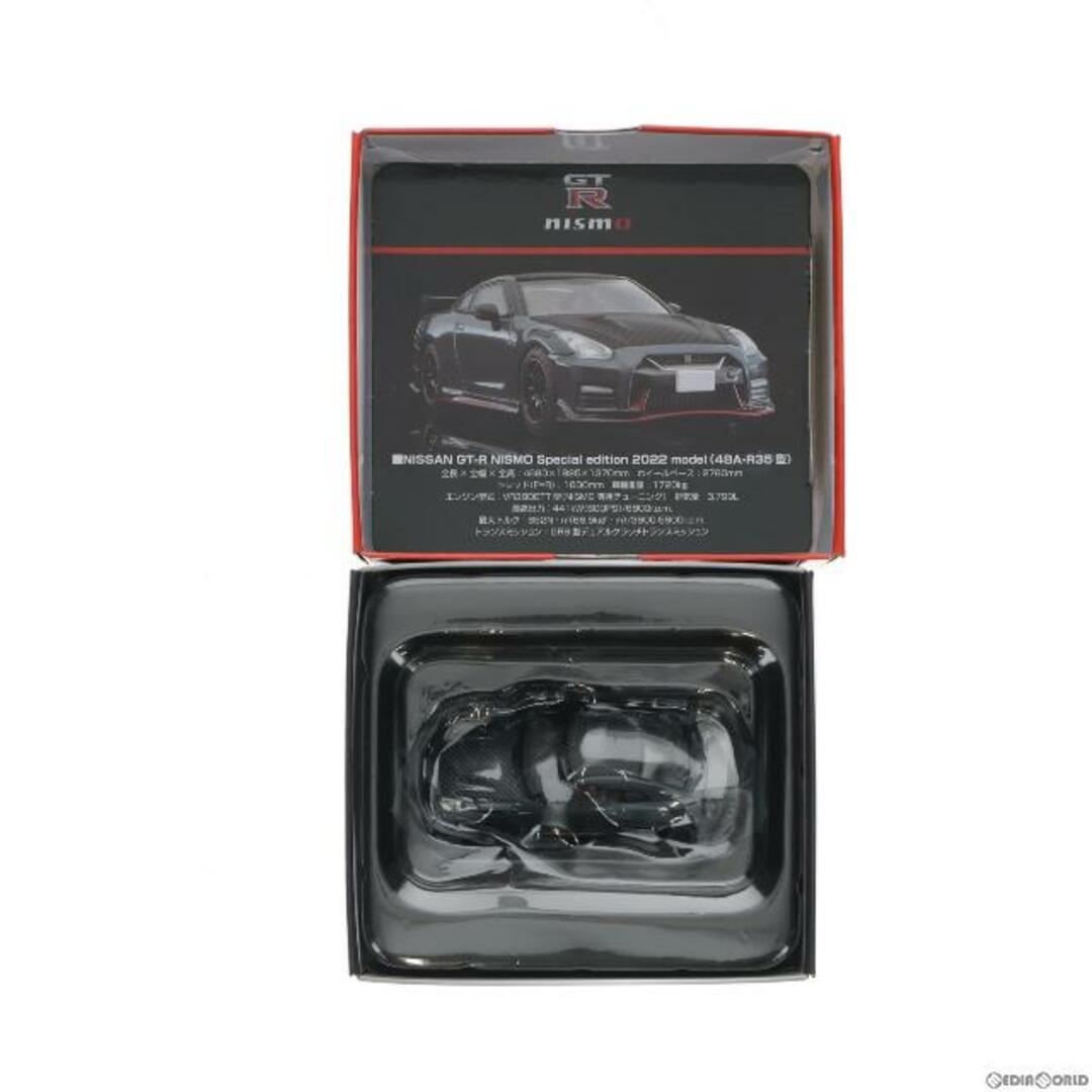 トミカリミテッドヴィンテージ NEO LV-N254a NISSAN GT-R NISMO Special edition 2022 model(グレー) 1/64 完成品 ミニカー(320005) TOMYTEC(トミーテック)