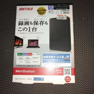 Buffalo - 新品未開封品 東芝 外付けHDD 4TB HD-TDA4U3-Bの通販｜ラクマ