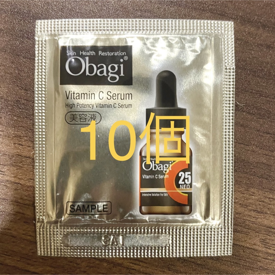 Obagi - オバジC25セラム ネオ サンプルの通販 by アオ's shop｜オバジ ...