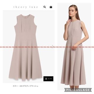 セオリーリュックス✨艶✨ハリ✨フィーシャピンク✨エレガント✨ワンピース