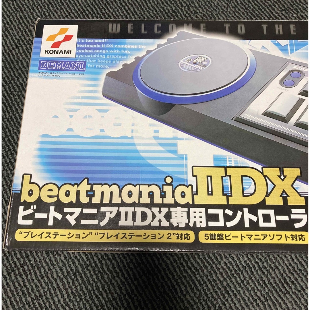 beatmania II DX ビートマニアⅡDX専用コントローラーアニメ/ゲーム