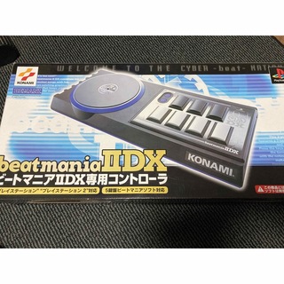 PlayStation2 - beatmania II DX ビートマニアⅡDX専用コントローラー 