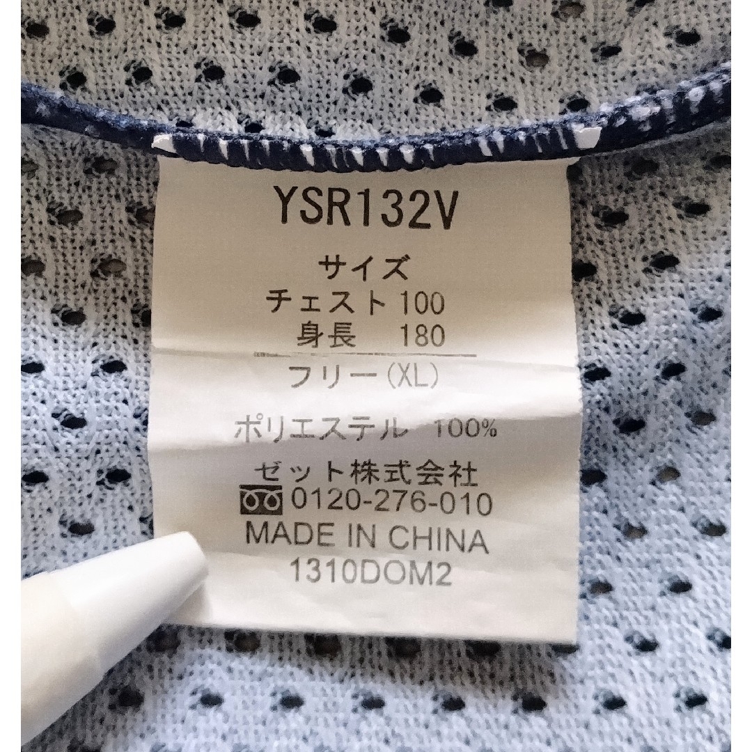 ZETT - 東京 ヤクルト スワローズ ミレッジ ビジター ZETT - 東京 ヤクルト スワローズ ミレッジ ビジター