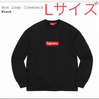 Supreme - Wasted youth six pack store コラボ スウェットの通販 by